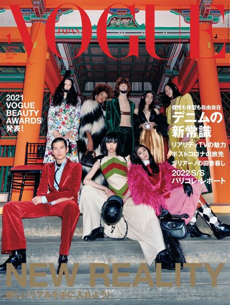 gucci モデル 日本人|Gucci japanese collection.